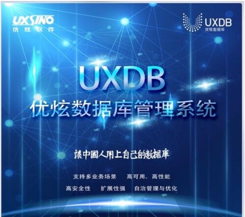 服貿會燃動金秋 梁繼良接受新華社等媒體采訪，暢談新三板深化改革與基礎軟件服務