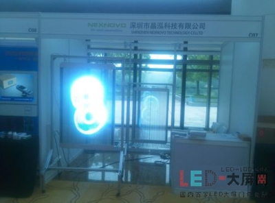 晶泓科技閃亮全國戶外傳播大會，LED大屏引領顯示新潮流