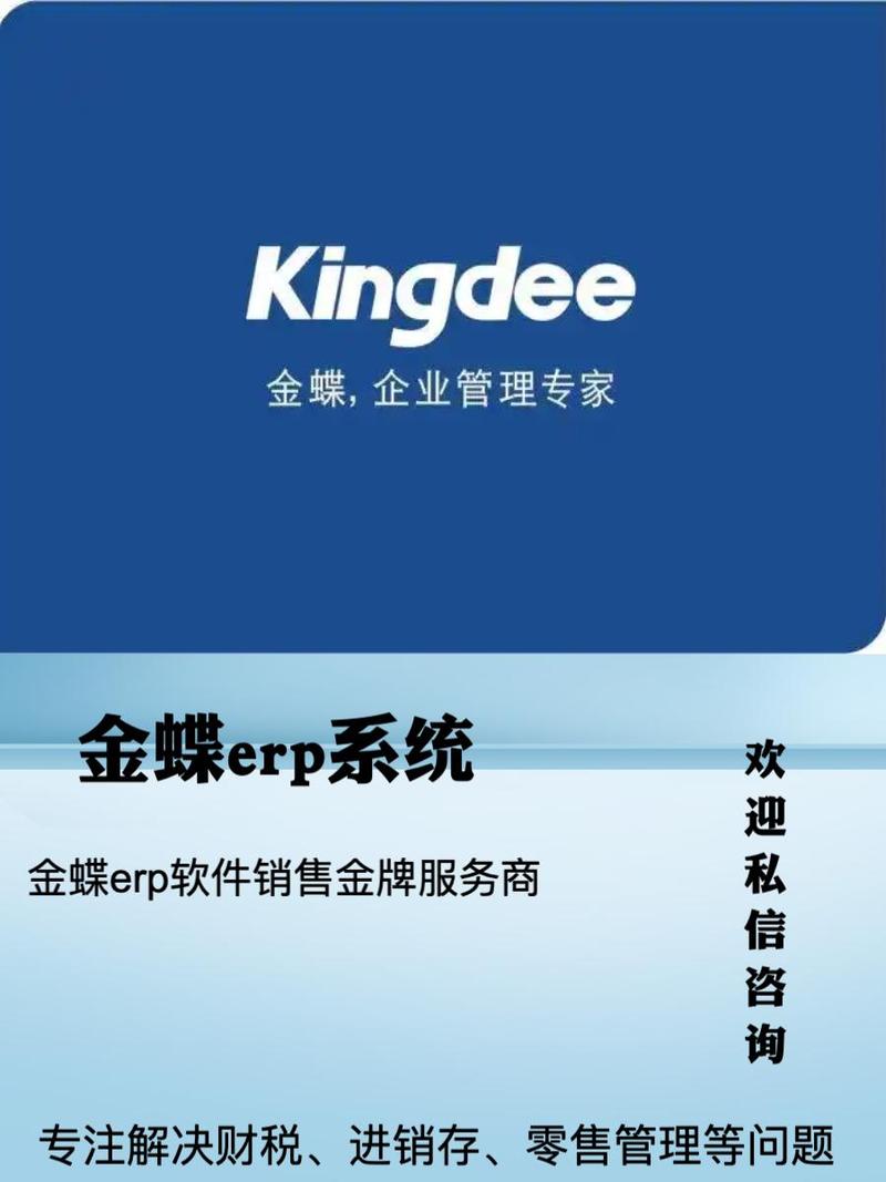智能分析業(yè)務(wù)數(shù)據(jù),提前預(yù)警風(fēng)險(xiǎn),決策更明智!